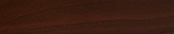 Brazilian Walnut