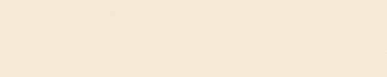 Northern Contours 8000 Antique Gloss Edgebanding Crossgrain Match