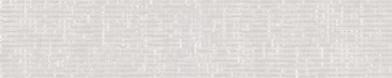 Nevamar MH6001 Manhattan Glamour Edgebanding Crossgrain Match