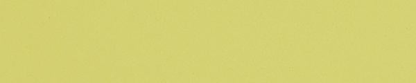 Arpa 0661 Giallo Gallio Edgebanding Match