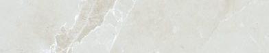 Chalk Imperiale Marble