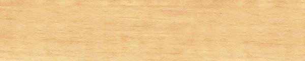 LIRI NE7 Casual Walnut Edgebanding Crossgrain Match