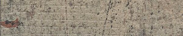 Swiss Krono D4209 Uranus Edgebanding Crossgrain Match