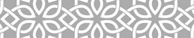 Panolam DG0053 Istanbul Edgebanding Match