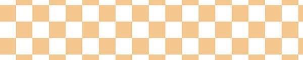 Checkered Maize
