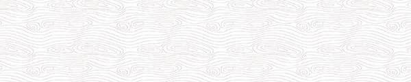 Coffee Bean Grain