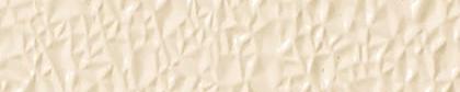 Ivory FRP