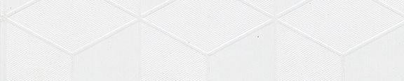 White Multi Cubes